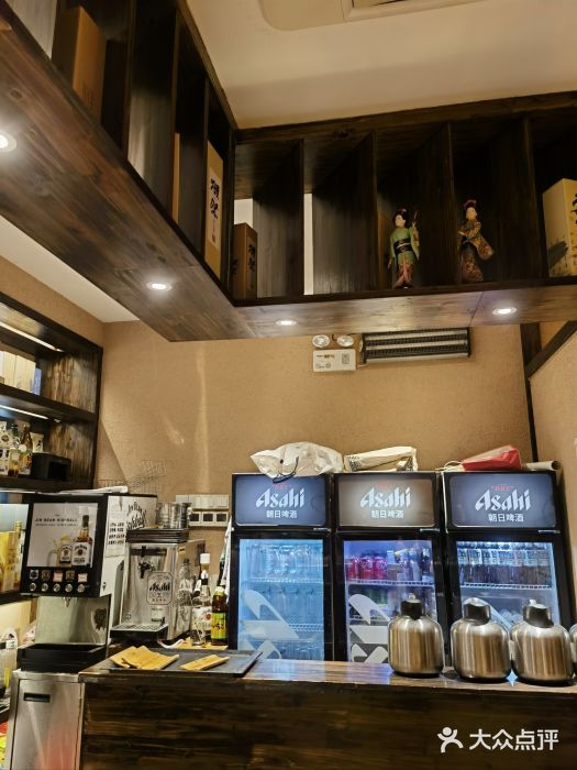 明日叶居酒屋(师惠坊店)图片