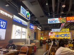 -阿亲家·韩式无限烤肉(春熙路店)