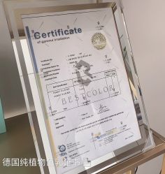 -YIMEI ART半永久纹眉·野生眉