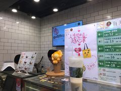 -芳叔(江南新地店)