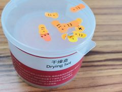 -自然之声助听器·呼吸机(翠微大厦店)