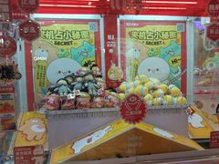 -LLJ夹机占(清河万象汇店)