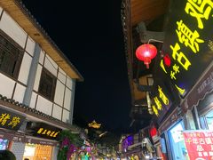 -磁器口古镇