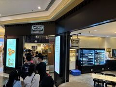 -安德鲁饼店(总店)