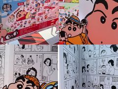 -杭州湖滨in77