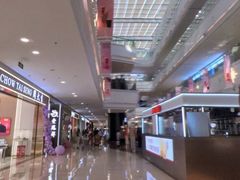-仪征宝能环球汇