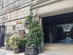 -Stone Motion Fitness 释动健身