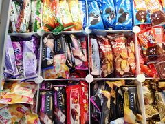 -Olé精品超市(北京合生汇店)