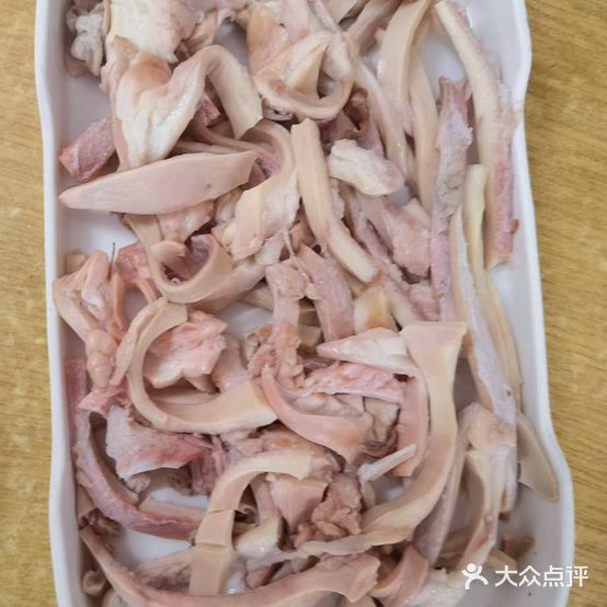 坡耀牛羊店(耀新路店)