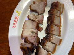 -陈光记烧腊(长寿路店)