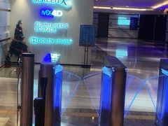 -英皇电影城(英皇集团中心IMAX店)