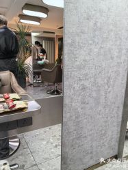 -P.STYLE 派斯造型