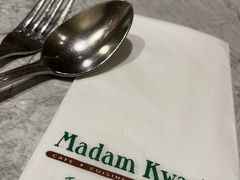-Madam Kwan's(Mid Valley Megamall)