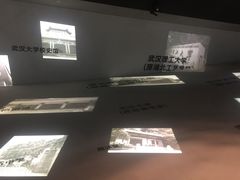 -张之洞与武汉博物馆