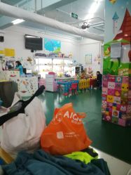 -朝阳百货大楼儿童乐园(北京朝阳商业大楼店)