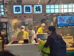 -池田寿司·4H鲜作(西直门凯德华联店)