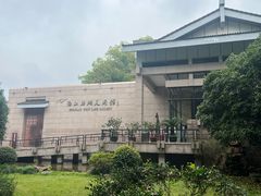 -浙江西湖美术馆