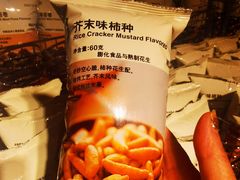 -MUJI无印良品(顺城店)