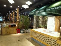 -松林阁烤肉(延大店)