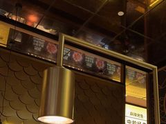 -烤匠麻辣烤鱼(环球中心店)