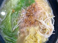 -馔豚·台北菜专门店(深圳湾万象城店)
