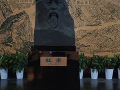 -杜甫江阁