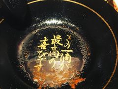 -一蘭拉面(铜锣湾店)