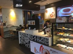 -麦当劳(长泰商业广场店)