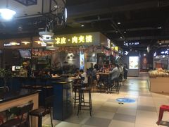 -秦香记凉皮肉夹馍(天城商业中心店)