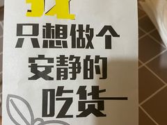 -魏家凉皮(梨园店)