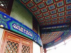 -北山公园