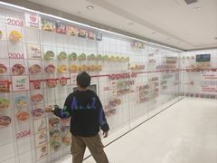 -康师傅味来馆