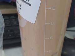 -CoCo都可(建外SOHO店)