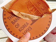 韩国芝士金币饼-莫朗核桃饼(虹泉路店)