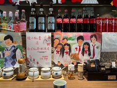 -雷神拉面(财富中心玉米楼店)