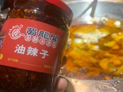 -雲蜀龙阁·金牌水煮鱼(方庄店)