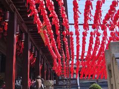 -香积寺