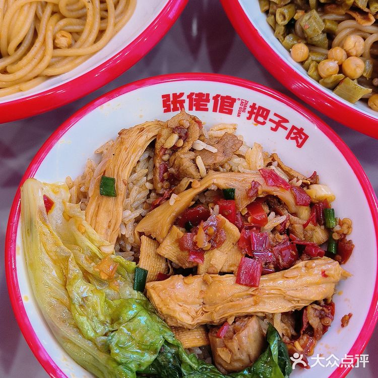 长沙把子肉封神‼️人均15r吃到撑！！