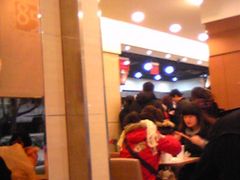 -85度C(南京珠江华海店)