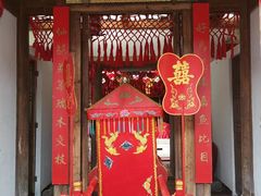 门面-文儒九号·闽菜馆(三坊七巷店)