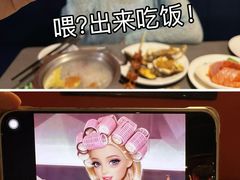 -遇上西雅图多融合海鲜自助餐厅(中房金谊广场店)