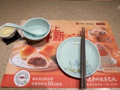-点都德(聚福楼店)