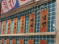 -姜胖胖无限自助烤肉(罗湖宝能店)