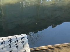 -深业半汤御泉庄温泉