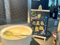 -秦皇岛阿尔卡迪亚滨海度假酒店