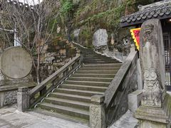 -湖广会馆-东水门及古城墙