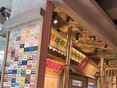 -姜胖胖无限自助烤肉(罗湖宝能店)