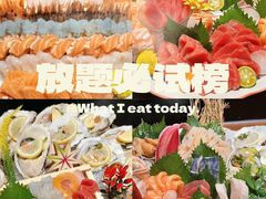 -傑·料理·海鲜放题(佛山文华荟店)