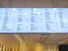 -KUNCHA鲲茶·江西制茶(铜锣湾店)