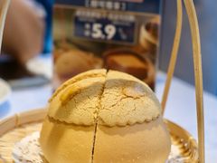 匠心菠萝包-凯逸轩·匠心粤菜(中城名仕汇店)